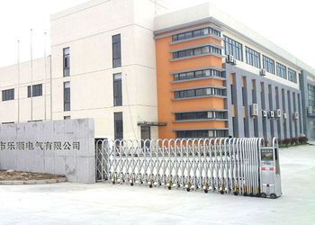 중국 Yueqing Yueshun Electric Co., Ltd. 